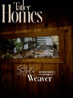 Tatler Homes Taiwan